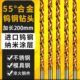 55度加长200mm整体钨钢合金钻头 进口超硬涂层高硬度不锈钢麻花钻
