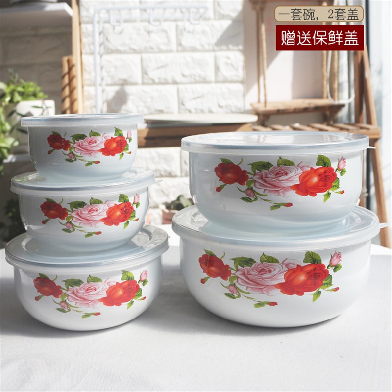 珐琅搪瓷保鲜碗10-18cvm五件套保鲜盒1L2L储物盒带盖泡面碗