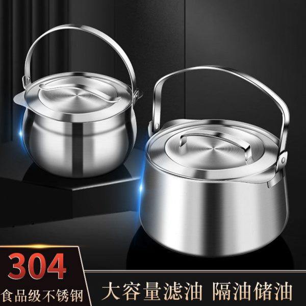 304不锈钢油盆带盖油壶滤油神器油锅带滤网大容量猪油油缸温,厨房/烹饪用具,油壶,淘宝优惠券,粉丝福利购,淘宝优惠卷