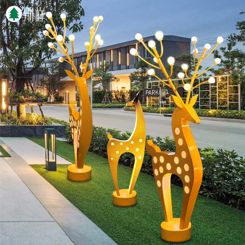 公园网红景观灯梅花鹿发光动物造型灯广场庭院Q户外草坪创意装饰