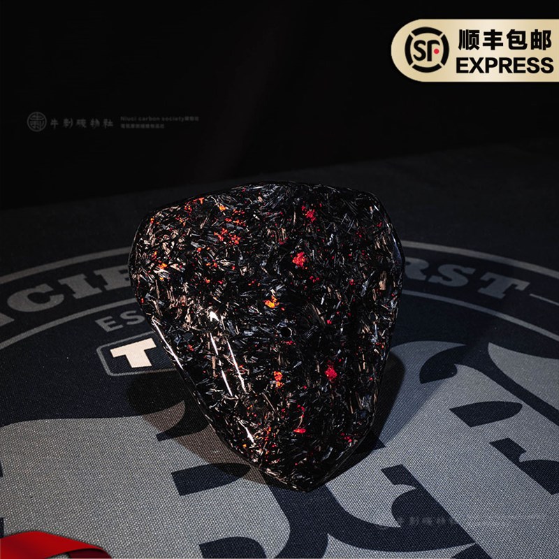 意塔杰特300原厂改装碎E碳锻造红箔碳纤维挡风板