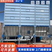 除尘设备脉冲除尘器木工车间工业粉尘吸收布袋除尘器