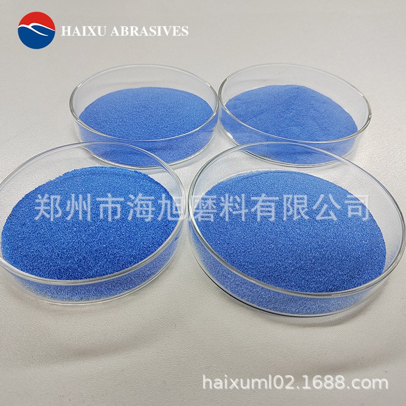 SG磨料蓝色陶瓷刚玉砂2r4目30目36目46目自锐性好提高砂轮品质