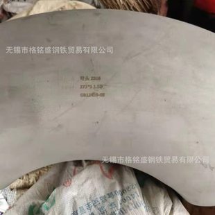 1寸双相弯头 32*3 不锈钢弯头 2205 材质 DN350 377*9 B 系列