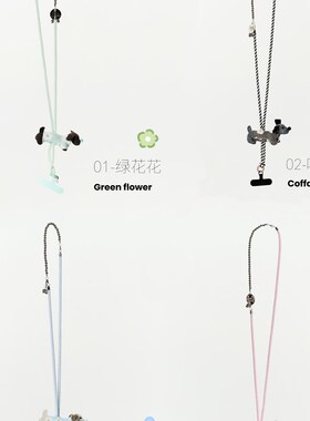 OHTObDOG x NECY 花心小狗手机链 可爱玩偶挂件背包配饰创意吊