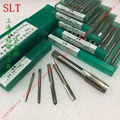 2.3 4UNC 8UN 2.1 SLT上海申利美制机用直槽丝锥2.1