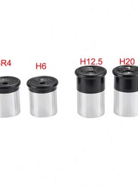 惠更斯SR4 H6 H12.5 H20mm系列目镜0.965英寸天文望远镜配件高倍