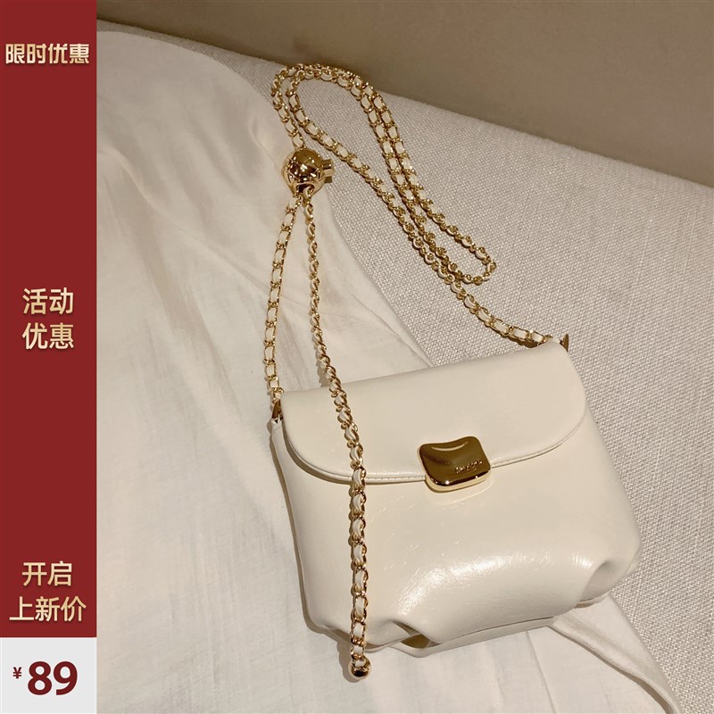 南风Chio2nd 奶油方糖小方z包包女士2023新款流行单肩斜挎链条包