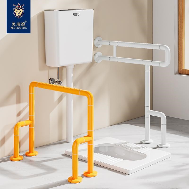 老年人厕所助力拉手起身辅助器残疾D人卫生间安全防滑扶手坐便把