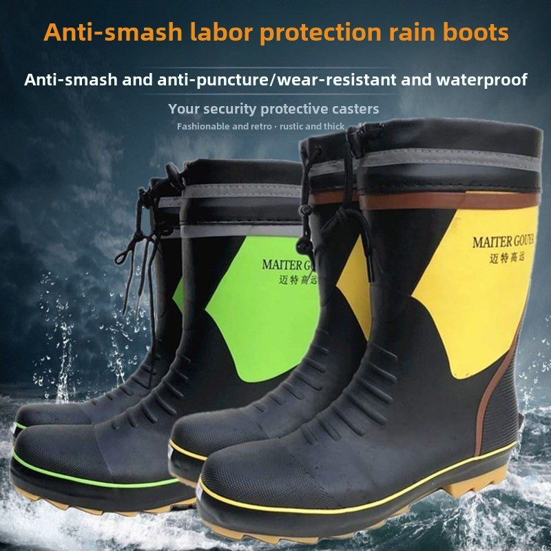 男钢头劳动保护雨靴钢板v防碎防刺防滑塑料鞋防水雨靴底