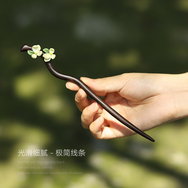 绿檀黑檀木发簪女高级感花朵气质C盘发簪子现代简约新中式发钗木