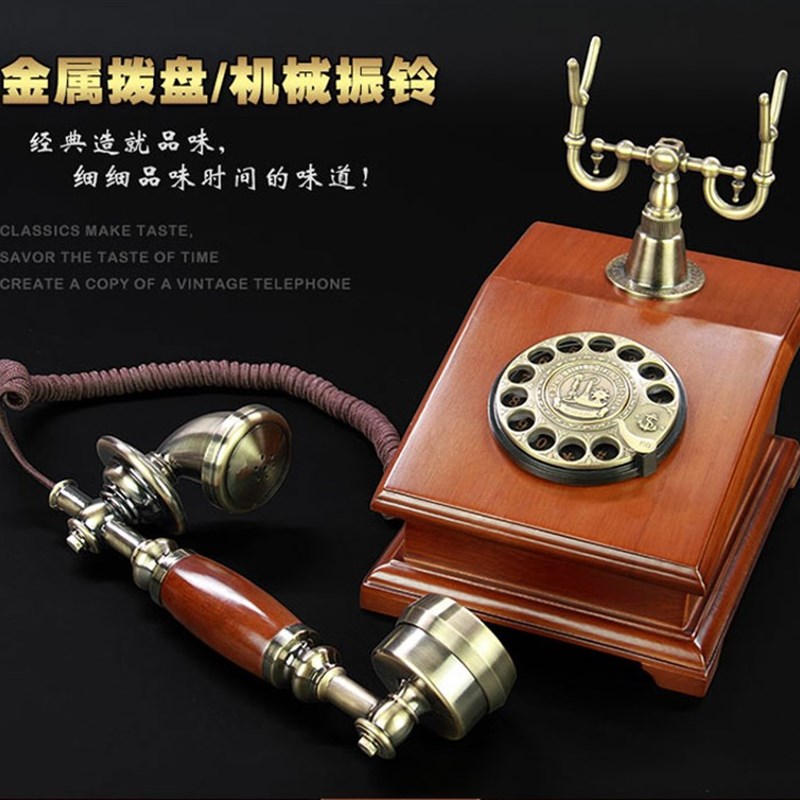 欧式老式仿古旋转盘o拨号电话机复古工艺纯实木家用有线固话座机