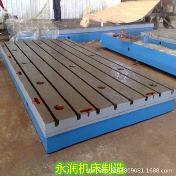 铸铁T型槽焊接平台平板铆焊装配试验车铣机床划线钳工开槽台,五金/工具,机床工具,淘宝优惠券,粉丝福利购,淘宝优惠卷