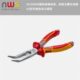德国NWS绝缘尖嘴钳弯嘴钳弯头6寸8寸省力多功能电工钳子电子钳