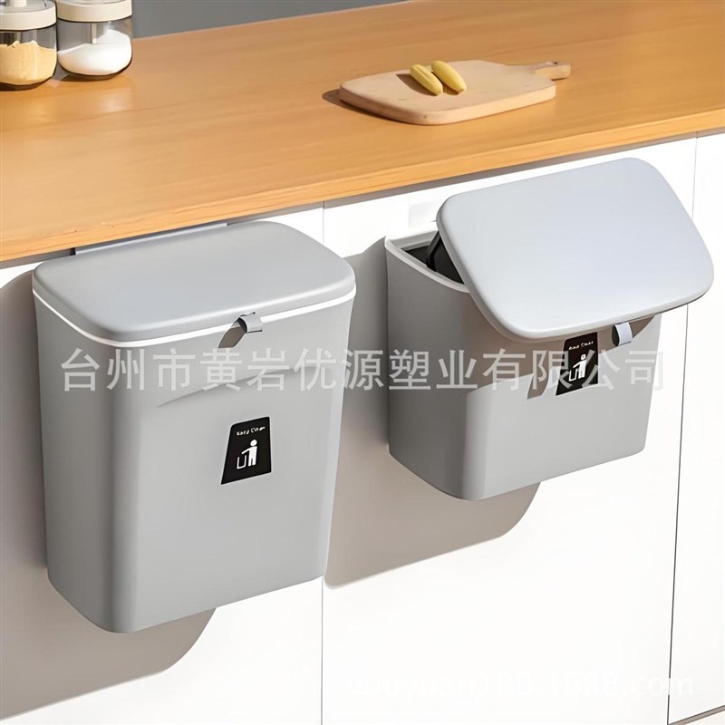 厨房垃圾桶客厅家用厨余翻盖可折叠橱柜门壁挂壁X挂式模具制造
