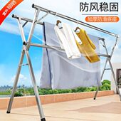 新款 不锈钢折叠晾落地室内外阳台卧室凉衣架家用晾衣杆晒被子神器