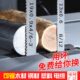 1575双金属4050锯条细齿木工带锯条1511小锯条1400锯弯料10寸1790