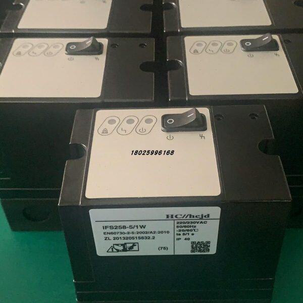天燃气烧嘴控制器 IFS258-5/1W  自动点火控制器IFS 258  程控器
