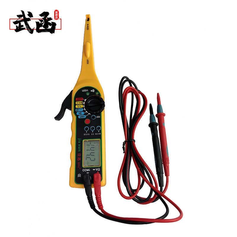 武佳讯汽车电路检测仪汽修u万用函表线汽修线路免破带勾针刺试灯