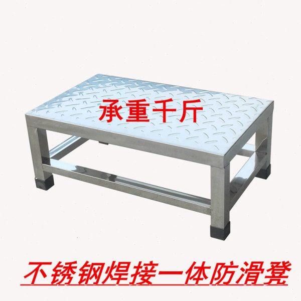 25不锈钢防滑凳脚踏凳单层承重强家用加厚垫脚踩踏步梯增高踏板架,住宅家具,沙发凳/脚踏,淘宝优惠券,粉丝福利购,淘宝优惠卷