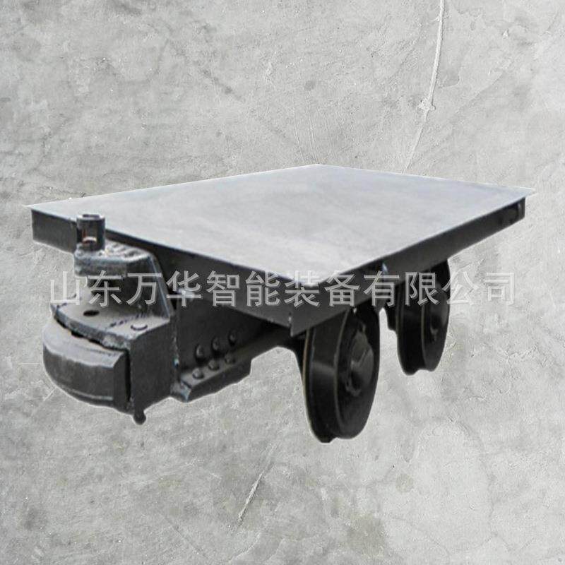 矿山运输用矿用平板车 小吨位矿用运输用平板车 大煤矿巷道输送车