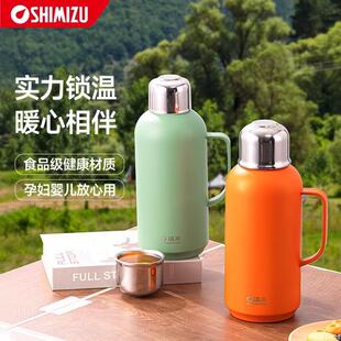 清水316不锈钢保温瓶焖茶壶小钢炮焖泡壶便携暖瓶车载保温壶6292