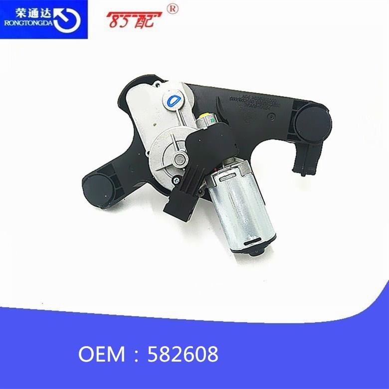 后雨刮电机582608适用雪铁龙C3-XR后雨刮电机 标致30082008