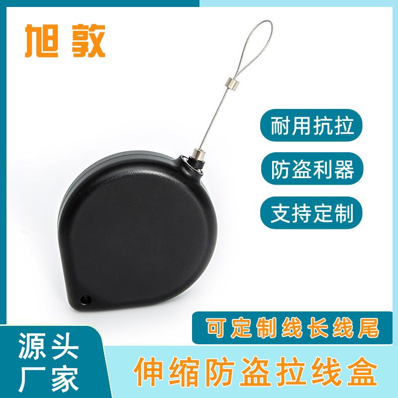 厂家现货10米自动伸缩拉线盒钢丝绳抗拉卷线器收缩顺畅10米牵引绳