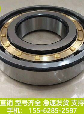 现货供应NUP310ENV 92310E 唐山爱信 万里扬青山变速箱轴承