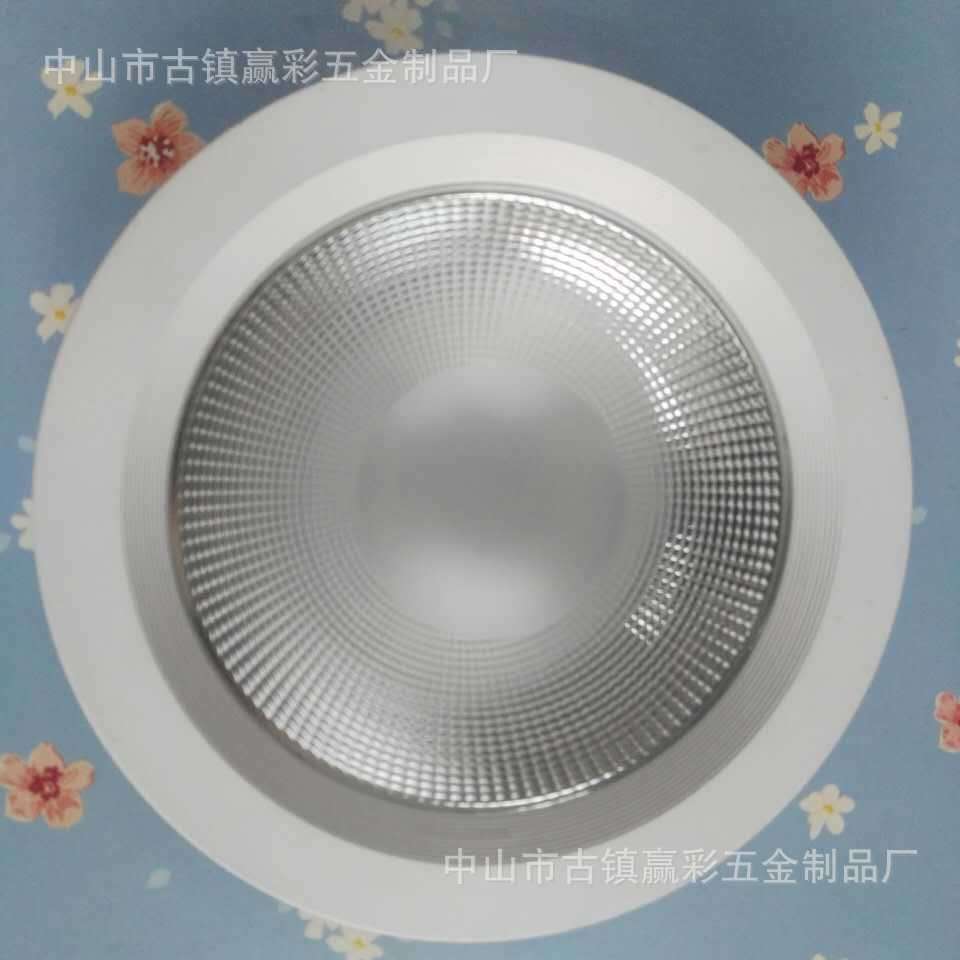供应平底筒灯外壳 8寸 COB系列筒灯厂家直销  筒灯灯杯外壳 淘