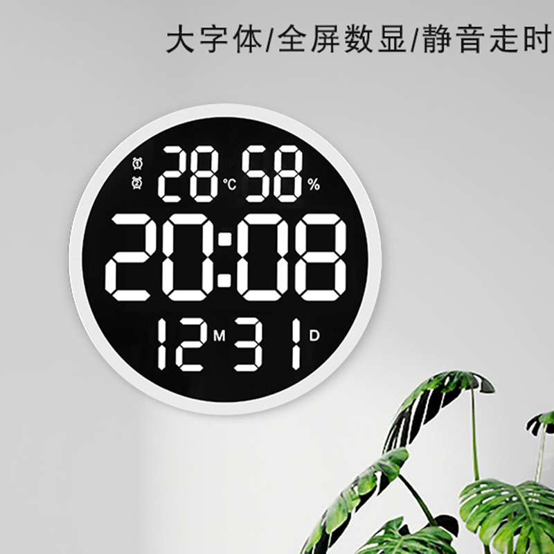 创意简约圆形LED挂钟多功能时钟静音数字温湿度电子钟12寸6620