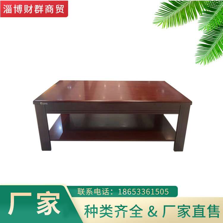 厂家供应 尺寸1200×600X420 客厅 茶几 家用