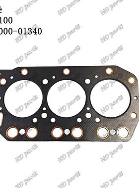 挖掘机 发动机配件 洋马适用 缸垫 3TN100 119000-01340