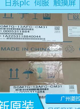 安川SGD7S-550A00B202 SGD7S-550A30A SGD7S-5R5A10B202_