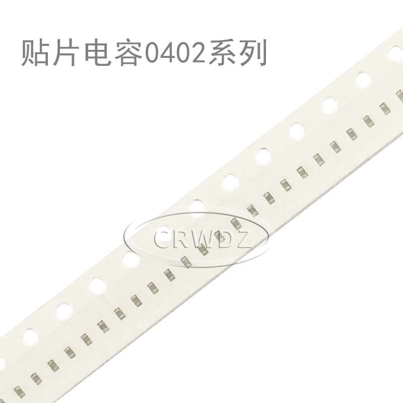 原装贴片电容CL05C101JB5NNNC 0402 100PF 101J 50V 5%陶瓷无极性