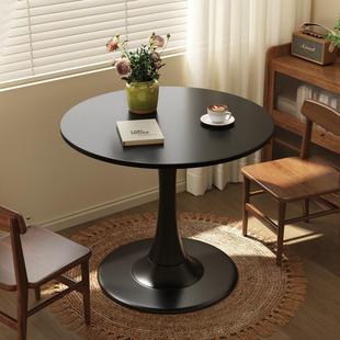 圆桌郁金香餐桌简约圆形小桌子休闲接待咖啡奶茶店洽谈桌阳台家用