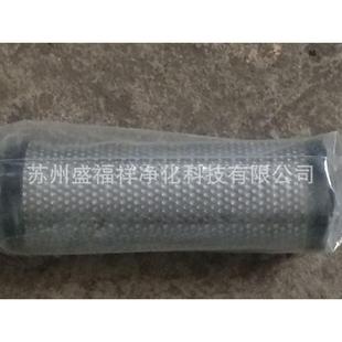 制氮机系统冷干机过滤器滤芯三级过滤除油除水净化空气制氮机工业