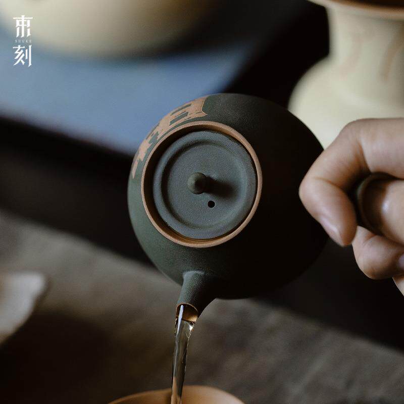 束刻紫砂手工井本山绿云雀侧把壶高端手作刻字文人茶壶家用泡茶壶