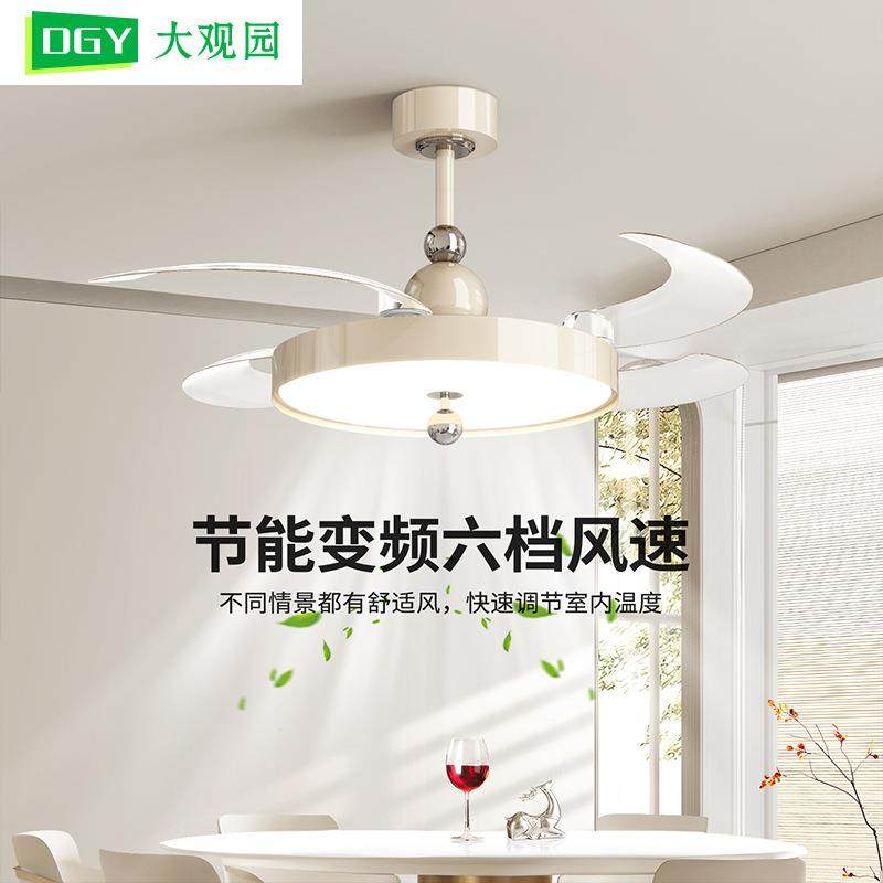 餐厅风扇灯现代简约卧室节能静音电扇灯2025新款护眼吸顶扇灯412L,鲜花速递/花卉仿真/绿植园艺,割草机/草坪机,淘宝优惠券,粉丝福利购,淘宝优惠卷