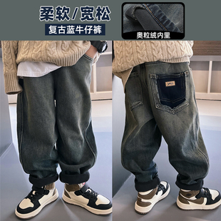 儿童休闲裤 2p023新款 洋派中大童宽松做旧老爹 冬季 男童加绒牛仔裤