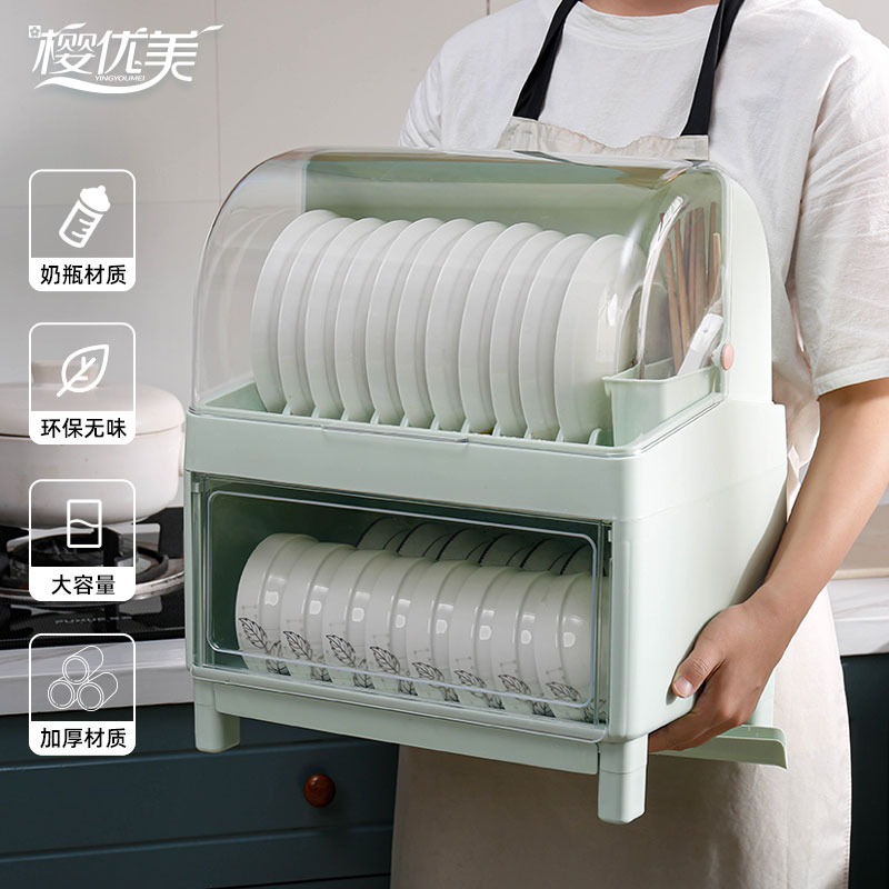 厨房装碗碟碗盘收纳箱置物架沥水架C家用放碗晾碗架碗筷餐具收纳