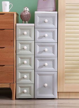 20/25/37CM加厚抽屉式夹缝B收纳柜子储物柜厨房置物柜卫生间收纳