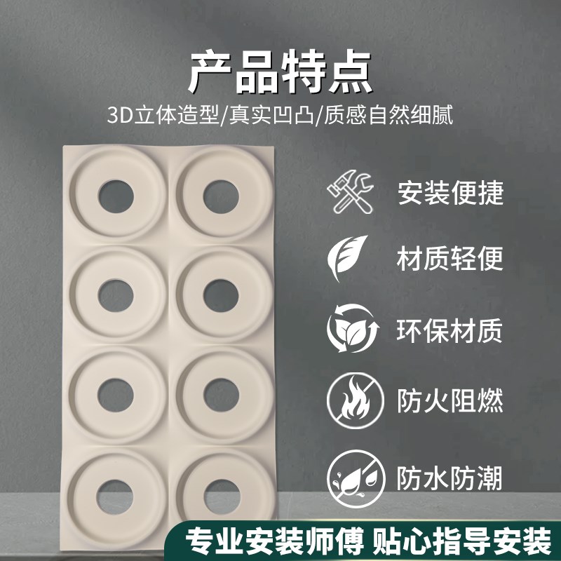 pu水泥构件九宫格空心砖轻质潮流艺术镂I空构件砖室外防水纯色板
