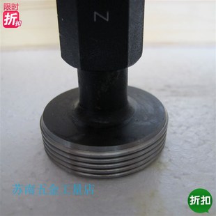 M72 公制螺纹塞规e通止规量规M72 1.5