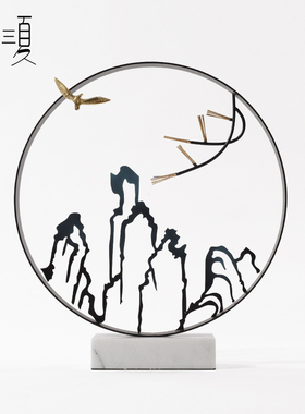 【福利】新e中式摆件高端禅意山水金属假山样板间茶室玄关软装饰