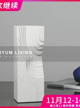 创意软装饰品简约现代轻奢大理石样板房间艺术桌S面售楼处摆件摆