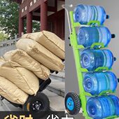 全自动电动爬楼机搬运车搬货搬水上下楼梯水桶搬运车神器载重折叠