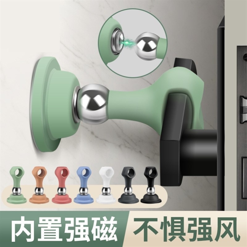 门吸免打孔新款j门挡器化妆室玻璃门把手矽胶防撞强磁铁固定吸门