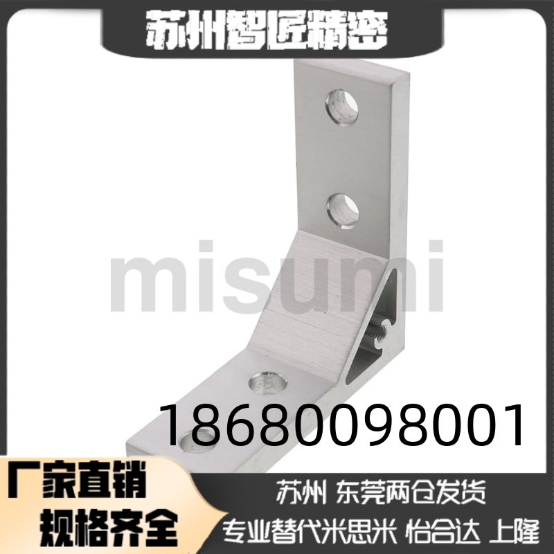 支架 替C-HBLTS5/HBLTSB5/HBLTS6/HBLJTSB6/8 HBLTS/HBLTSW