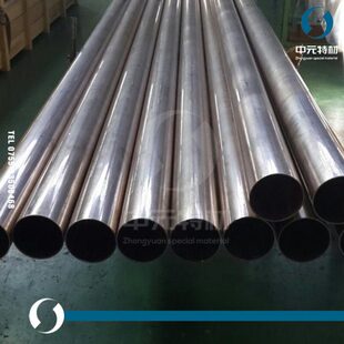 C71500铜镍合金棒 铜镍合金管 铜镍合金板 耐腐蚀白铜管 白铜棒